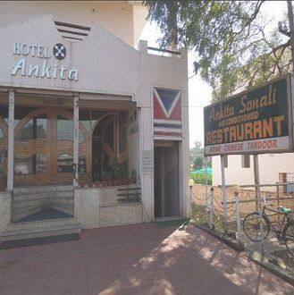 Hotel Ankita, Keonjhar 1
